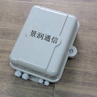 慈溪市觀海衛(wèi)景潤通信設備廠 您身邊值得信賴的辦公用品供應伙伴