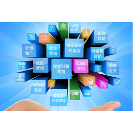 企騰科技 巴彥淖爾專業(yè)的網(wǎng)站開(kāi)發(fā)與軟件設(shè)計(jì)公司