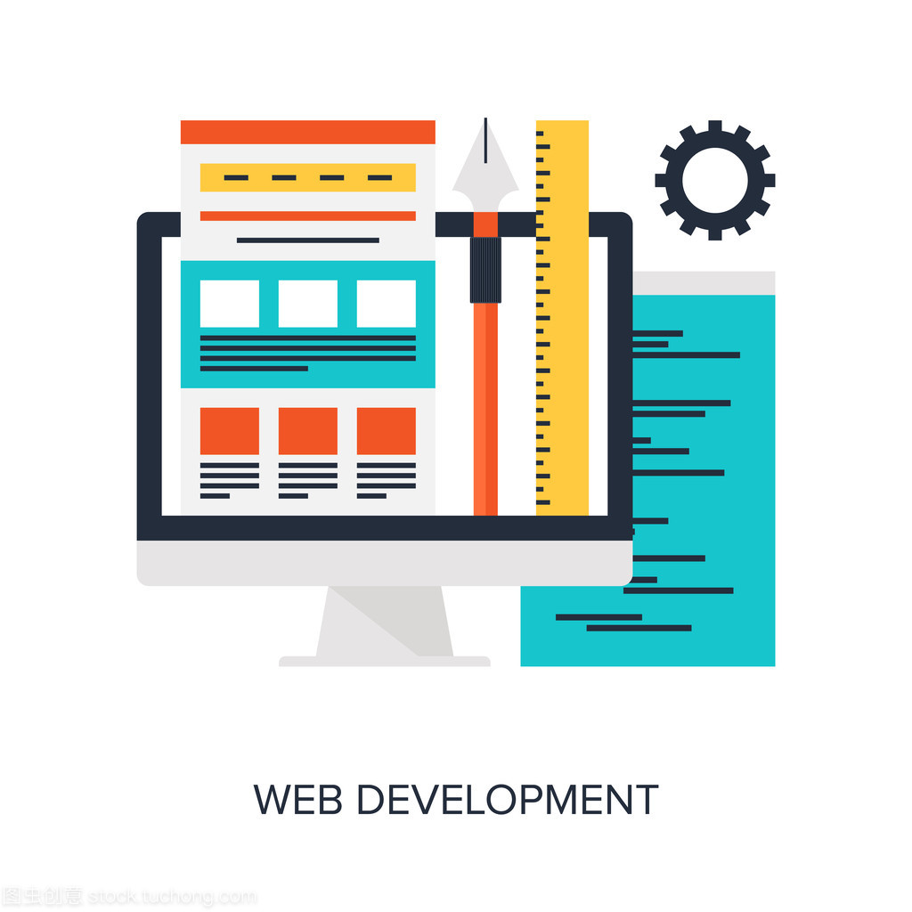 軟件設(shè)計(jì)與開(kāi)發(fā) 從構(gòu)想到實(shí)現(xiàn)的關(guān)鍵過(guò)程